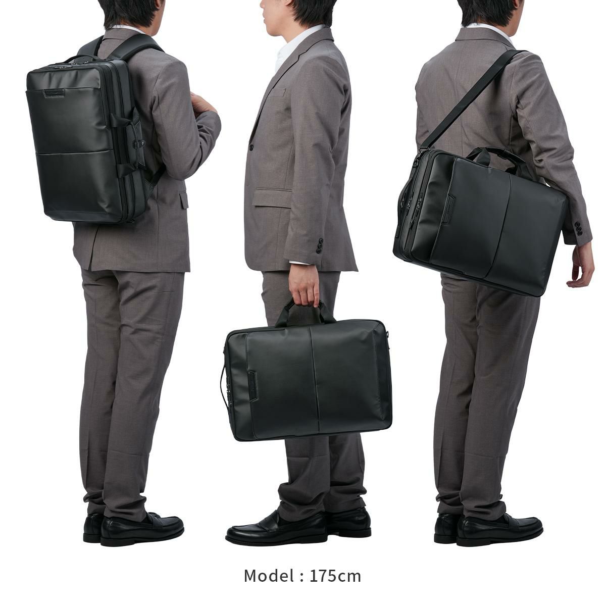 バーマス DULITE FLEX ブリーフケース BERMAS bermas-60639