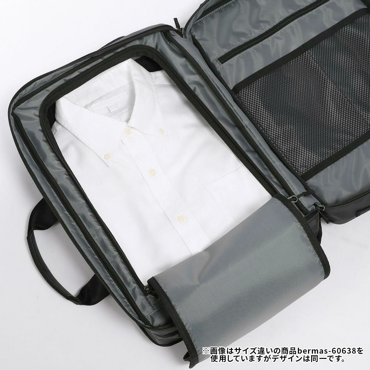 バーマス DULITE FLEX ブリーフケース BERMAS bermas-60639