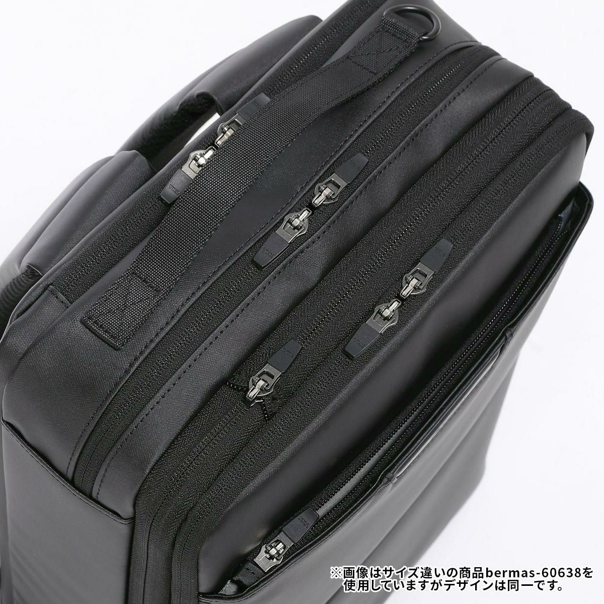 バーマス DULITE FLEX ブリーフケース BERMAS bermas-60639