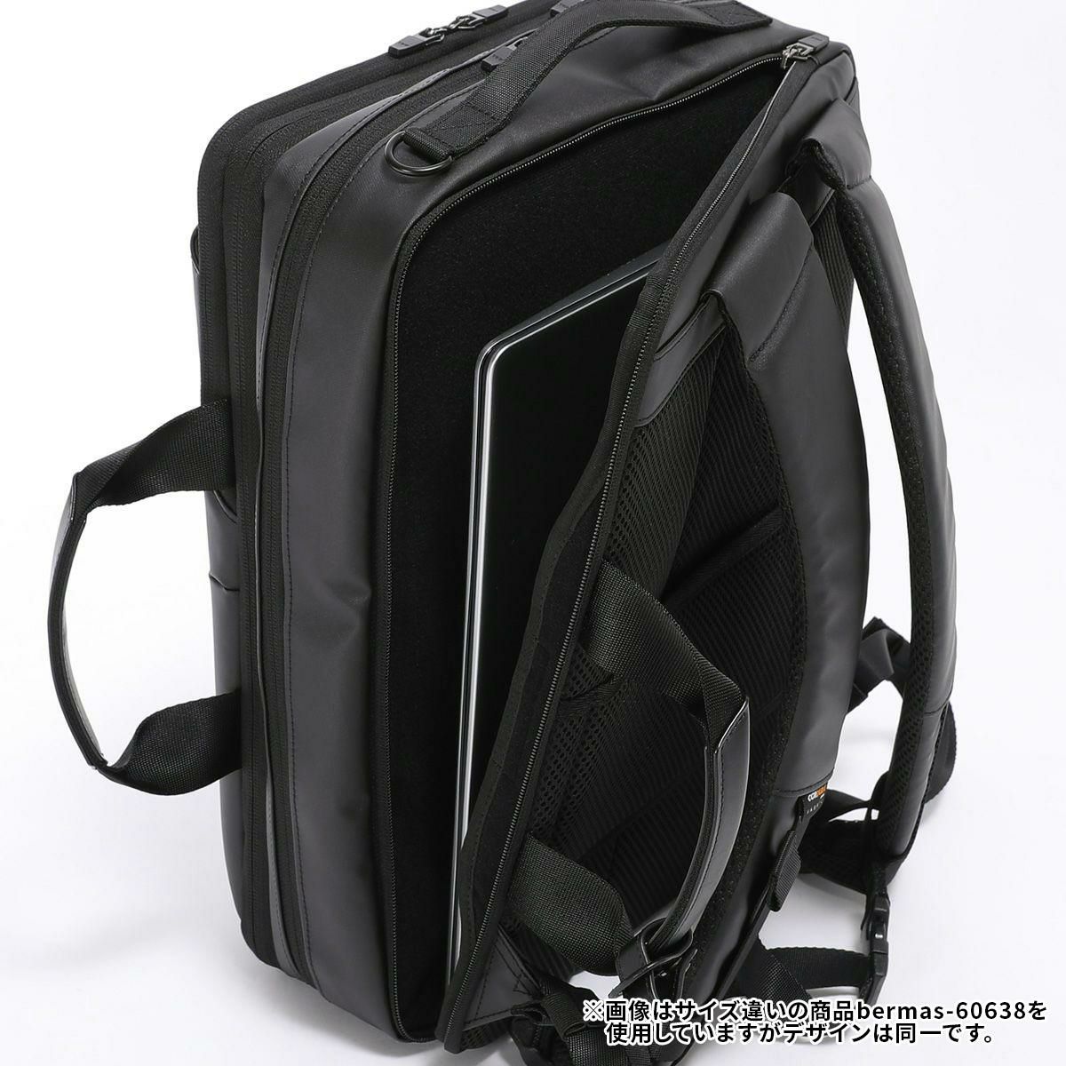 バーマス DULITE FLEX ブリーフケース BERMAS bermas-60639