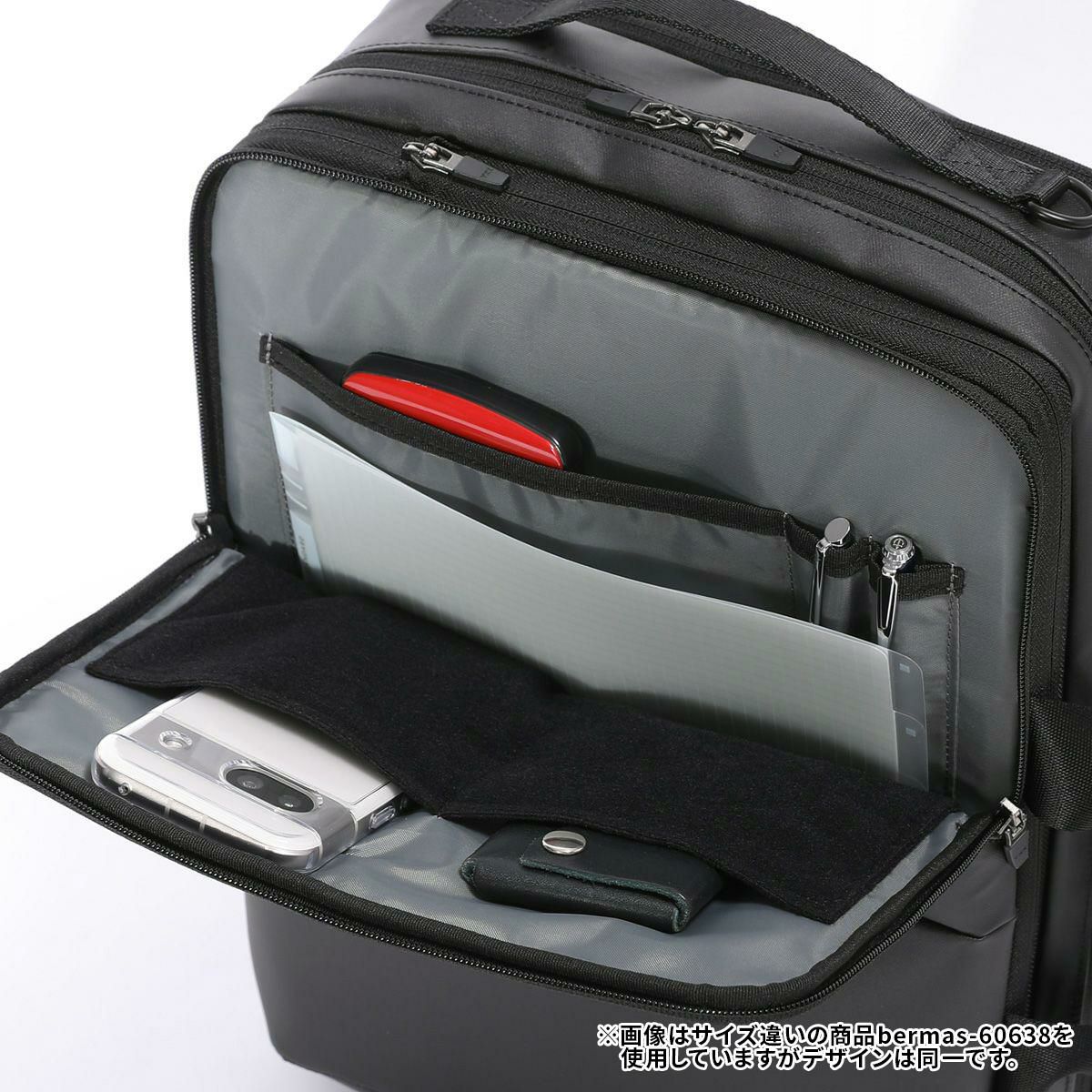 バーマス DULITE FLEX ブリーフケース BERMAS bermas-60639