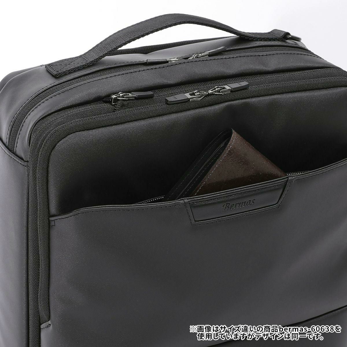 バーマス DULITE FLEX ブリーフケース BERMAS bermas-60639