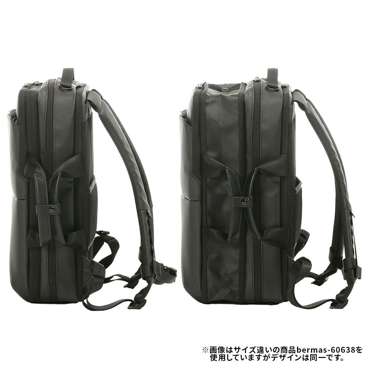 バーマス DULITE FLEX ブリーフケース BERMAS bermas-60639