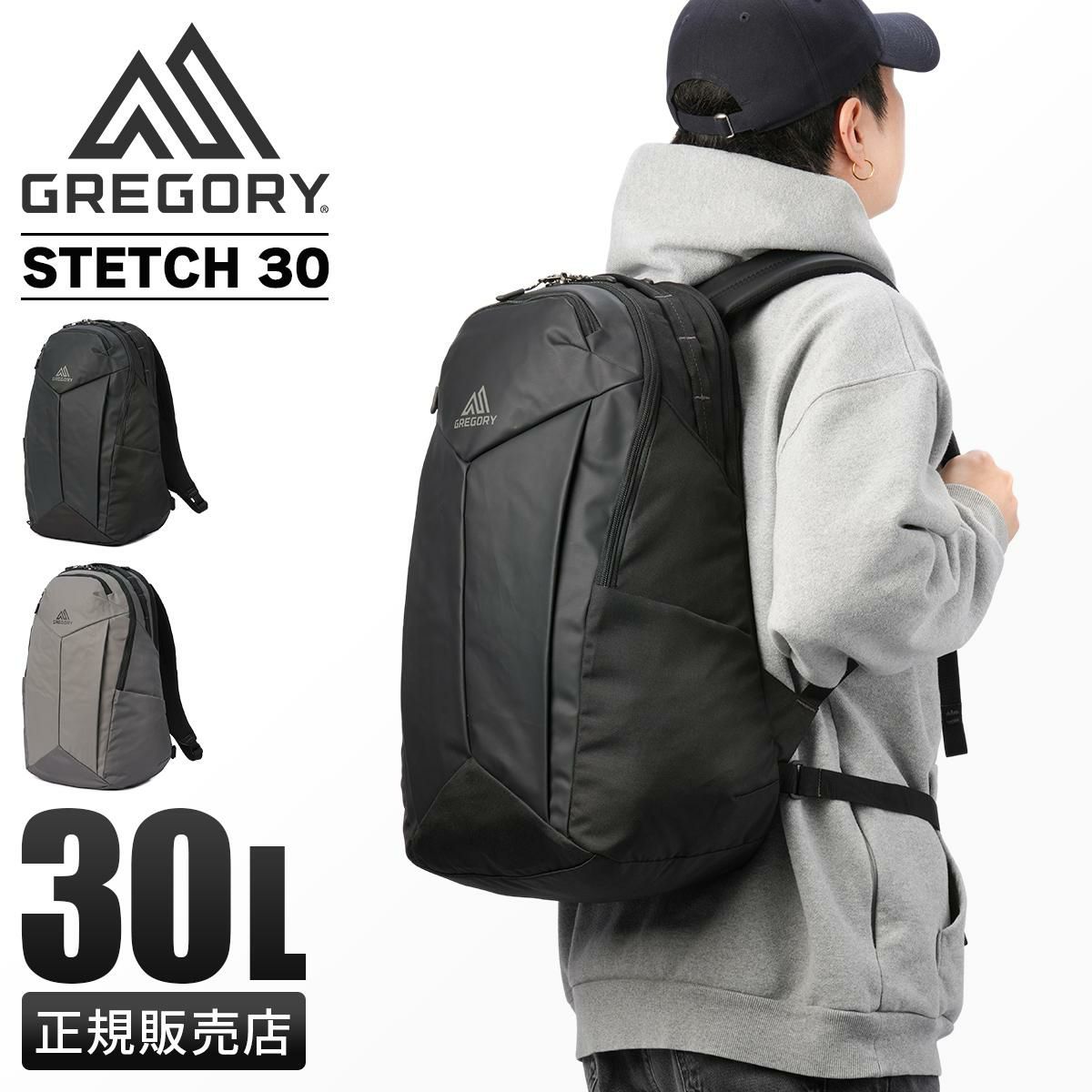 グレゴリー ASPECT リュック GREGORY sketch30｜ONLINE STORE by SELECTION