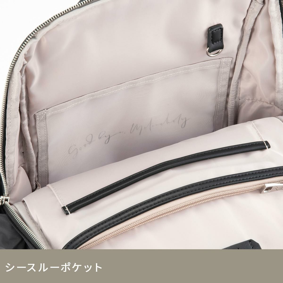 ダブルアンドデイナイト ポルク スクエアリュック リュック W&.Day/Night w-15236