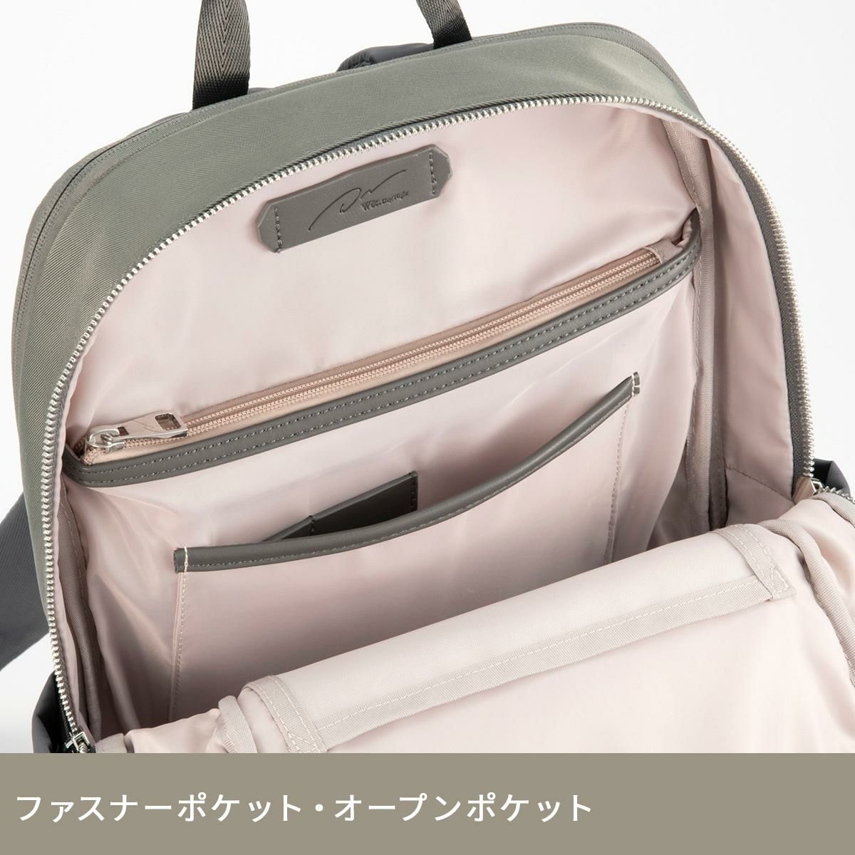 ダブルアンドデイナイト ポルク スクエアリュック リュック W&.Day/Night w-15237