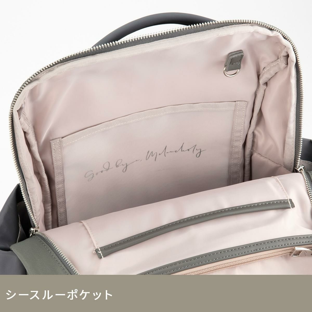 ダブルアンドデイナイト ポルク スクエアリュック リュック W&.Day/Night w-15237