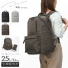 ダブルアンドデイナイト ポッケス スリムリュック2 リュック W&.Day/Night w-15278