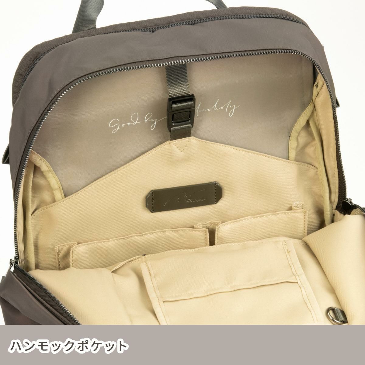 ダブルアンドデイナイト ポッケス スリムリュック2 リュック W&.Day/Night w-15278