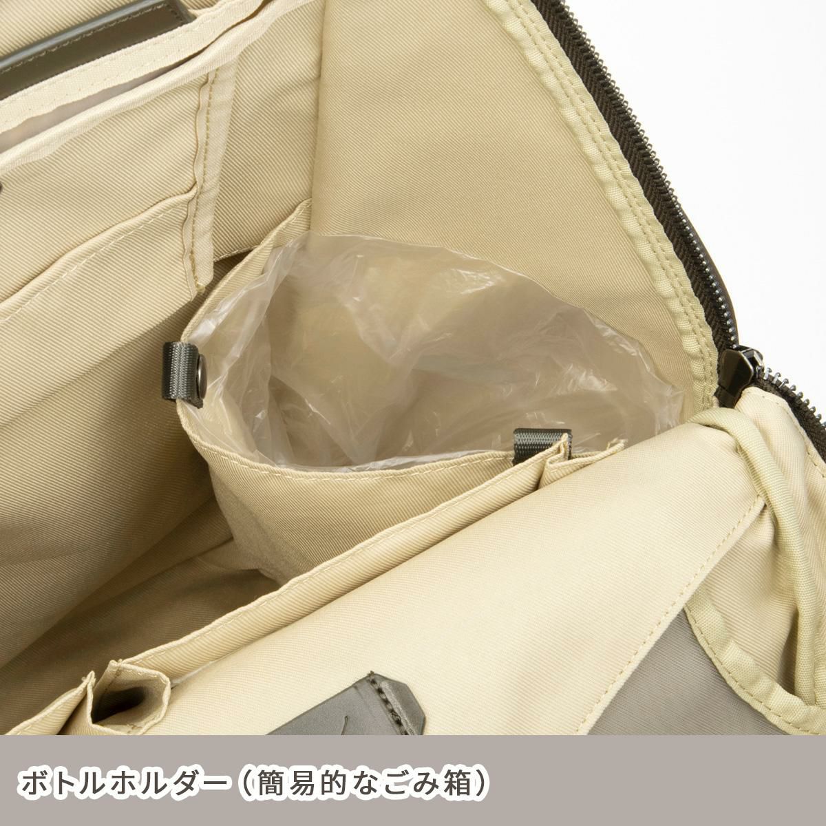 ダブルアンドデイナイト ポッケス スリムリュック2 リュック W&.Day/Night w-15278