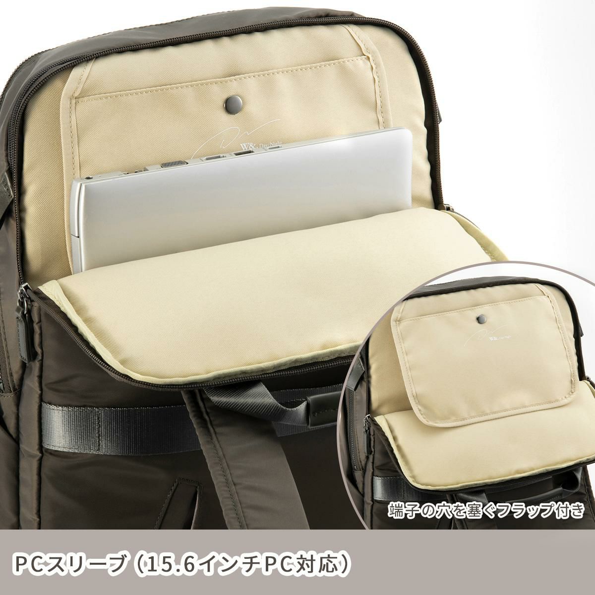 ダブルアンドデイナイト ポッケス スリムリュック2 リュック W&.Day/Night w-15278