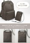 ダブルアンドデイナイト ポッケス スリムリュック2 リュック W&.Day/Night w-15278
