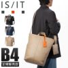 IS/IT ディッシュ トートバッグ  isit-945103
