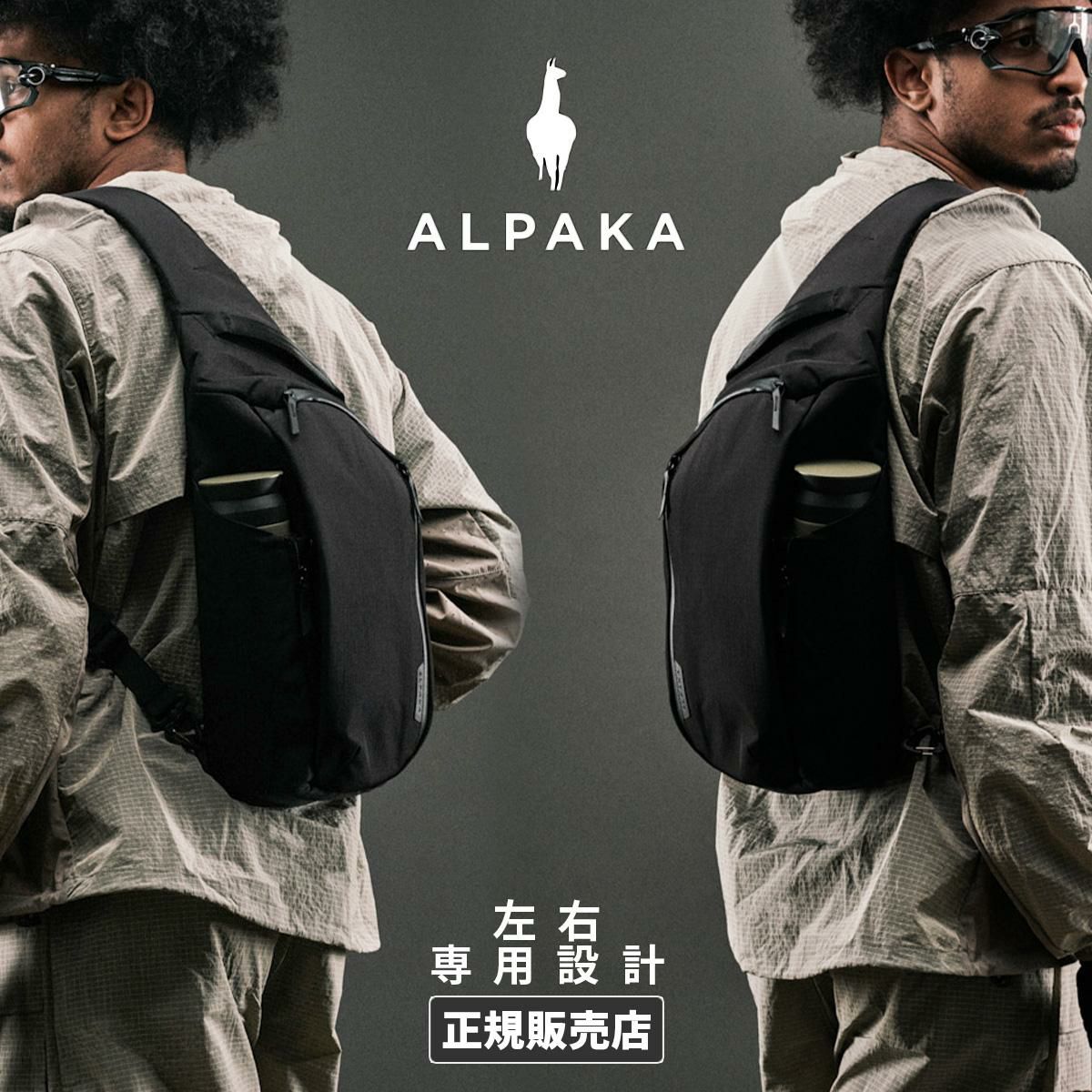 アルパカ  ボディバッグ ALPAKA metro-crossbody