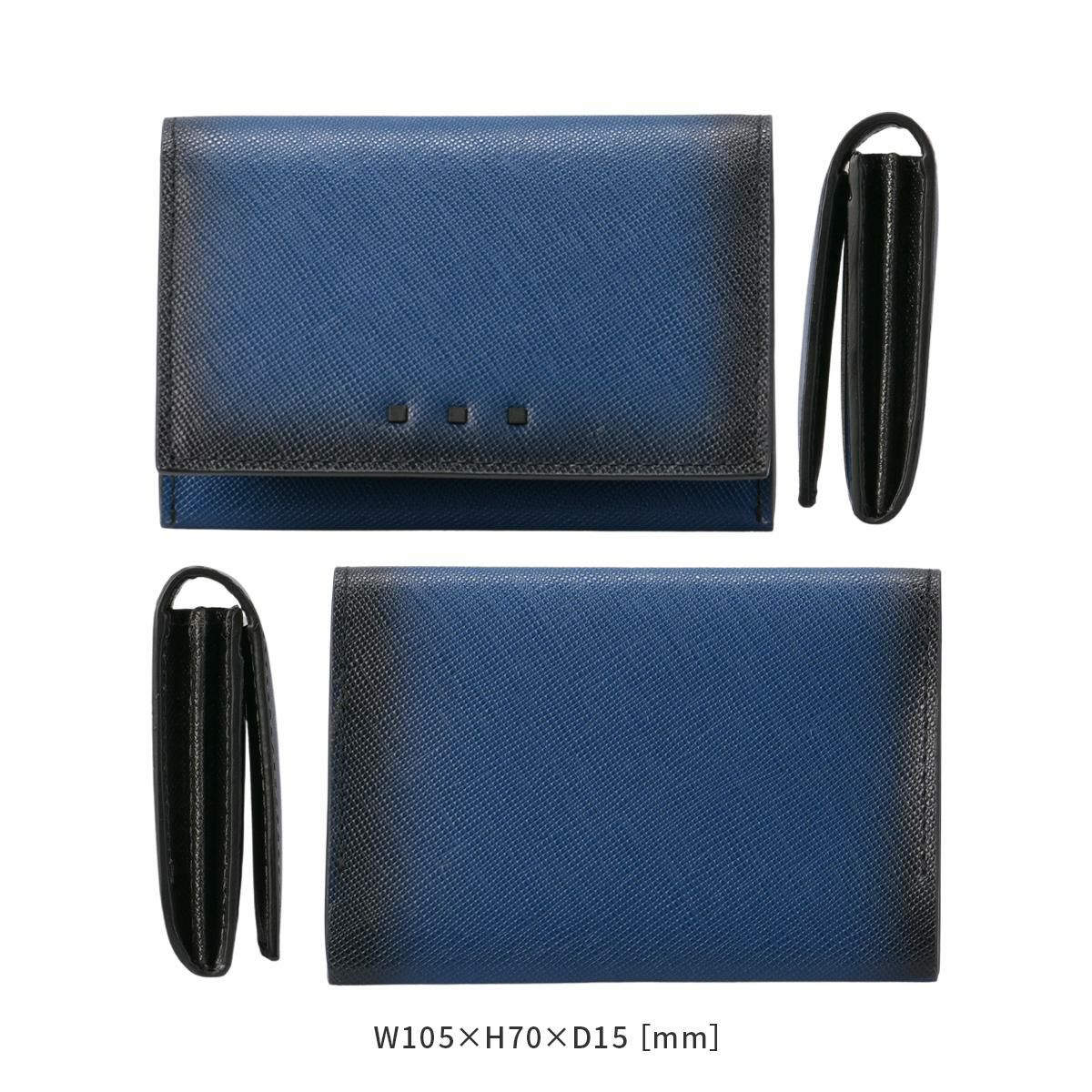 IS/IT シャドー カードケース 名刺入れ  isit-952612