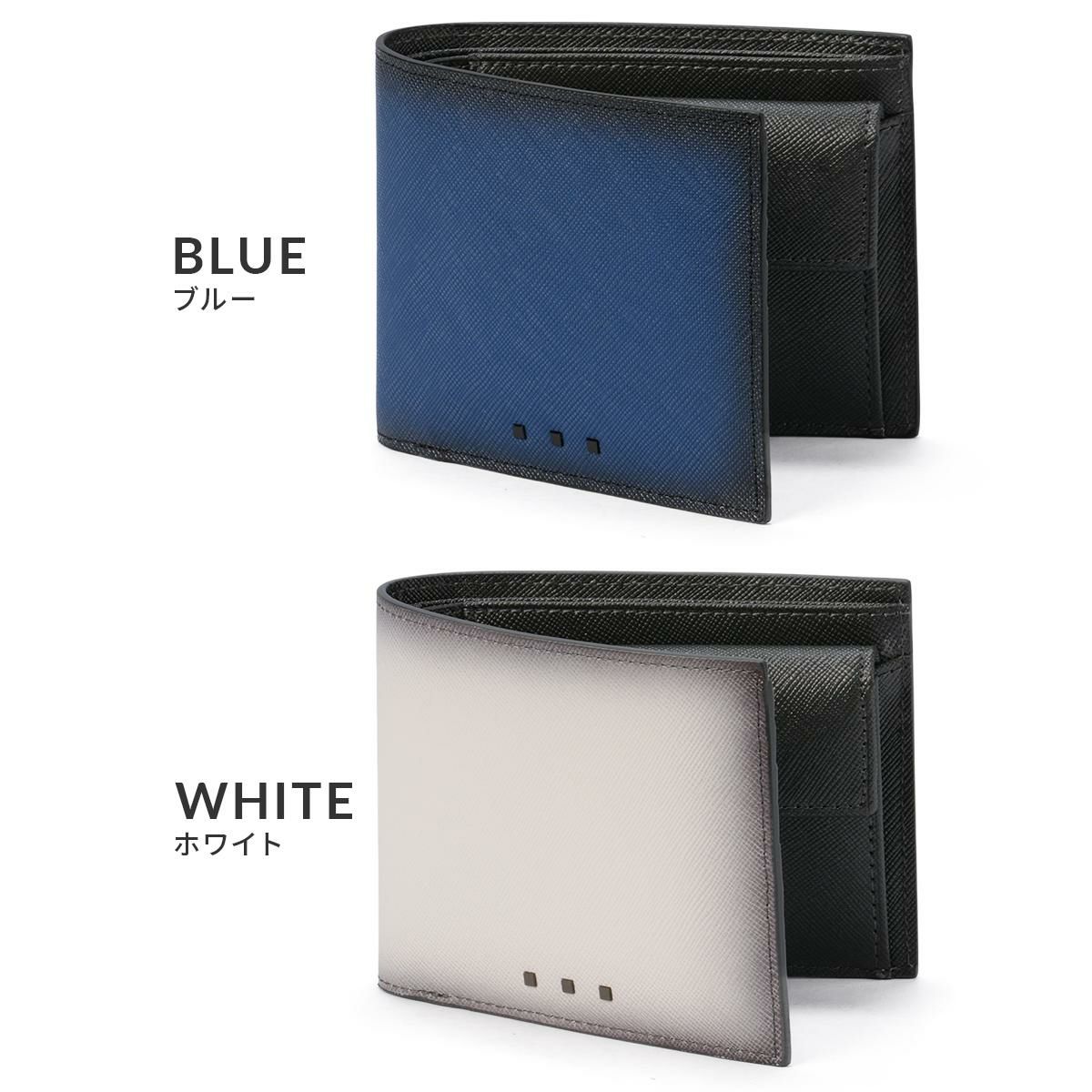 IS/IT シャドー 二つ折り財布  isit-952614