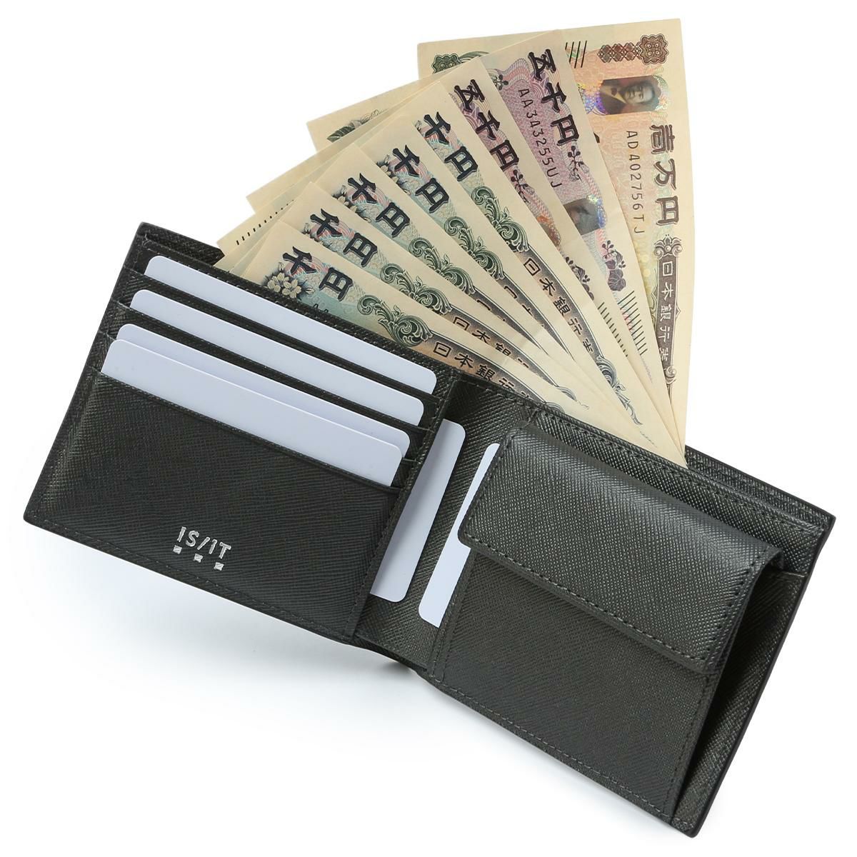 IS/IT シャドー 二つ折り財布  isit-952614