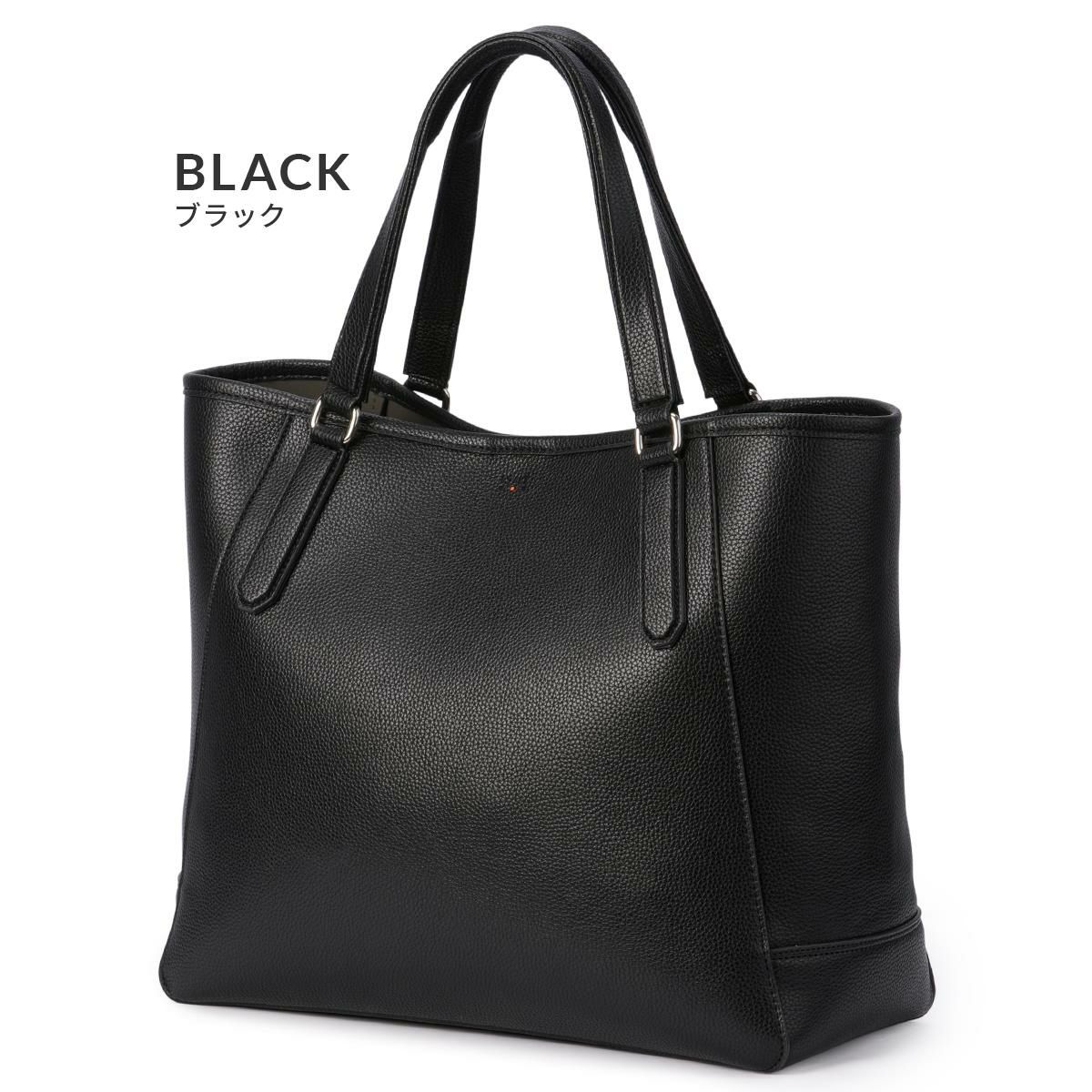 IS/IT ライリー トートバッグ  isit-964721