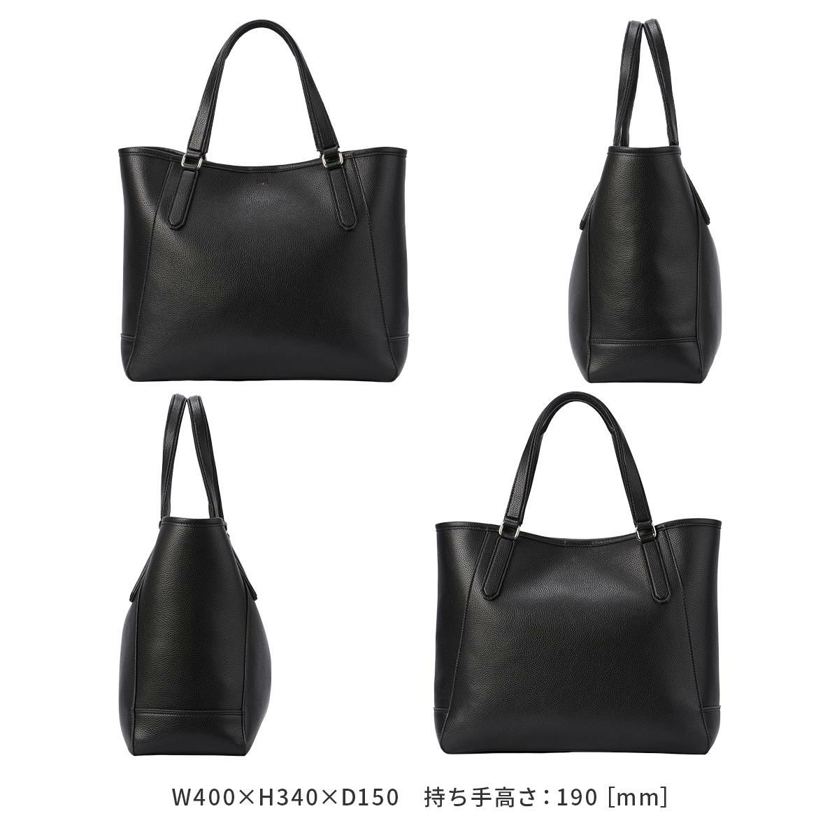 IS/IT ライリー トートバッグ  isit-964721