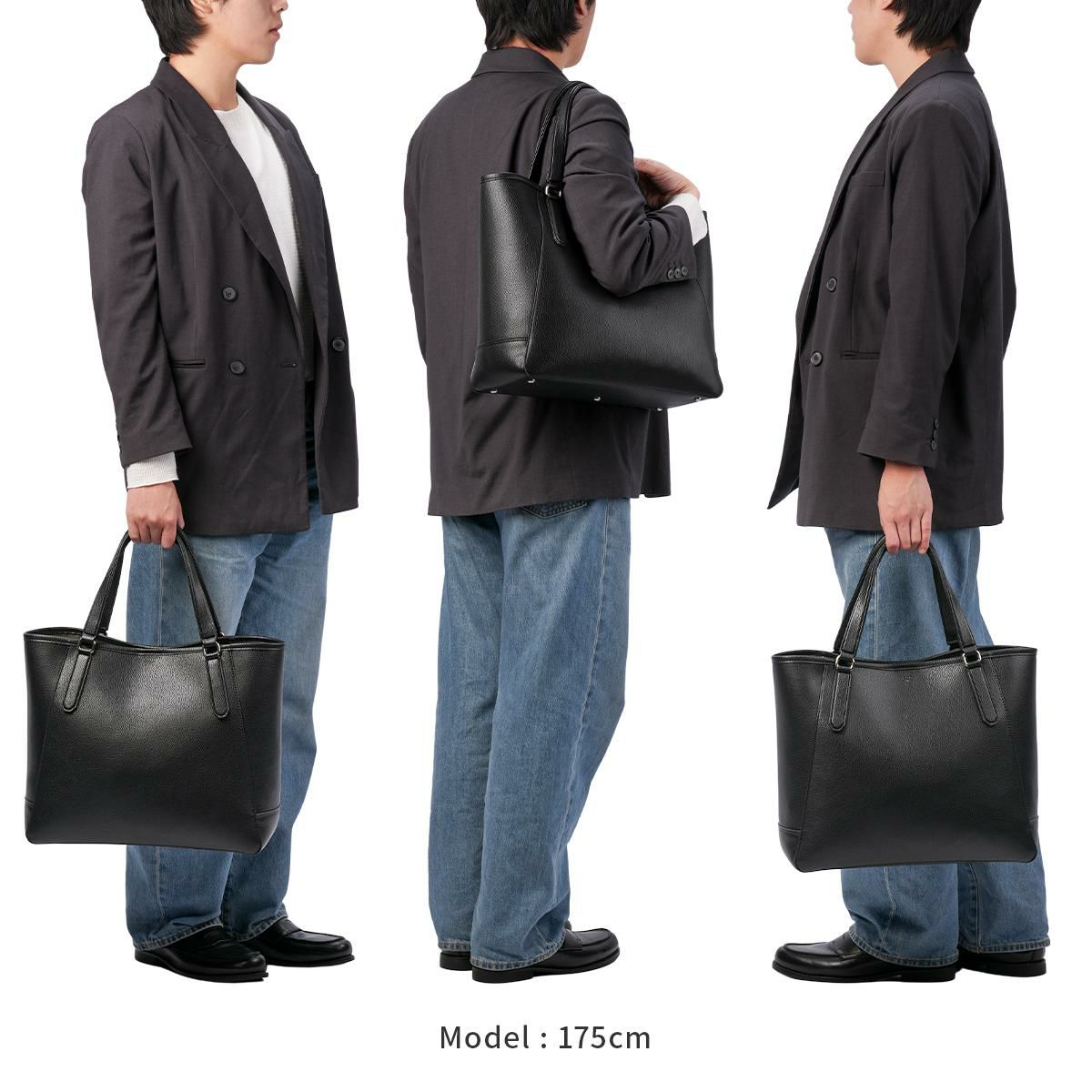 IS/IT ライリー トートバッグ  isit-964721