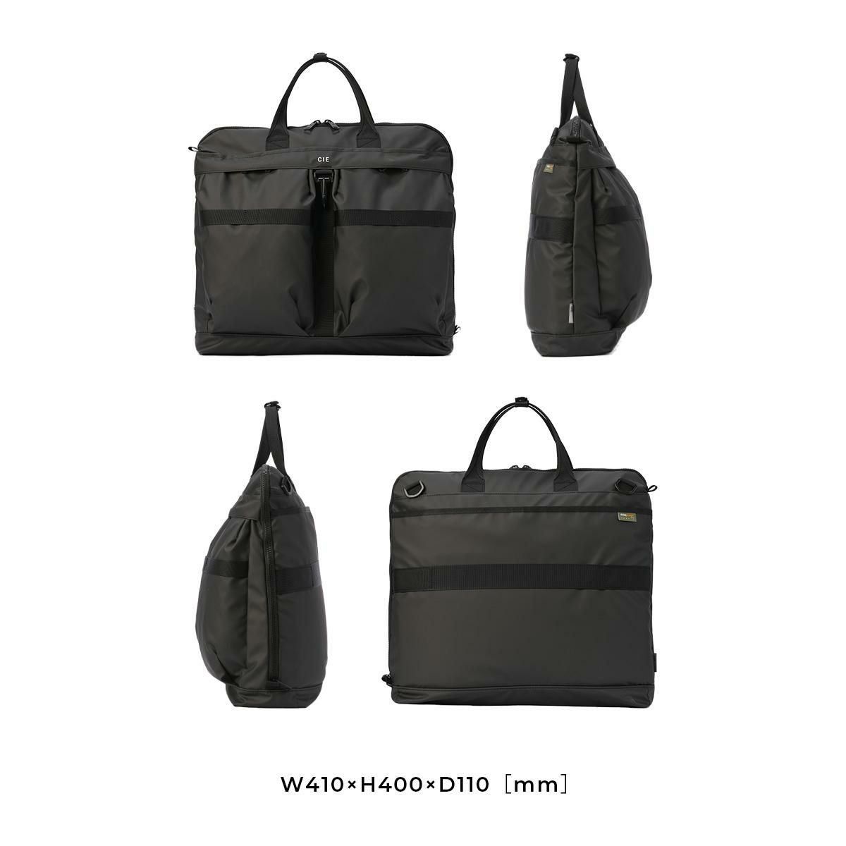 シー GRID-3 ヘルメットバッグ CIE cie-032071