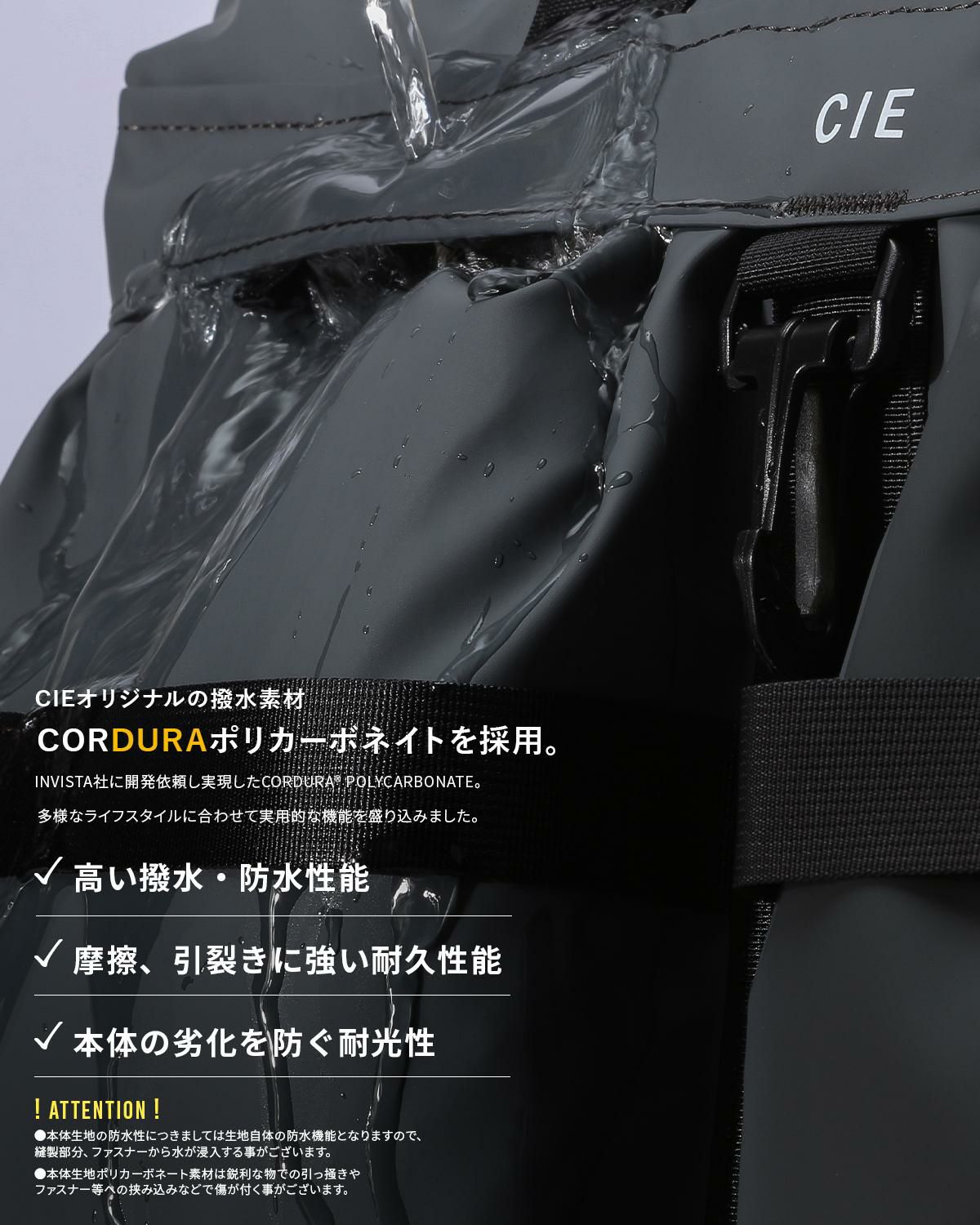 シー GRID-3 ヘルメットバッグ CIE cie-032071