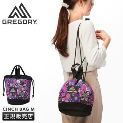 グレゴリー WILD FLOWER PURPLE ショルダーバッグ GREGORY wfp-e