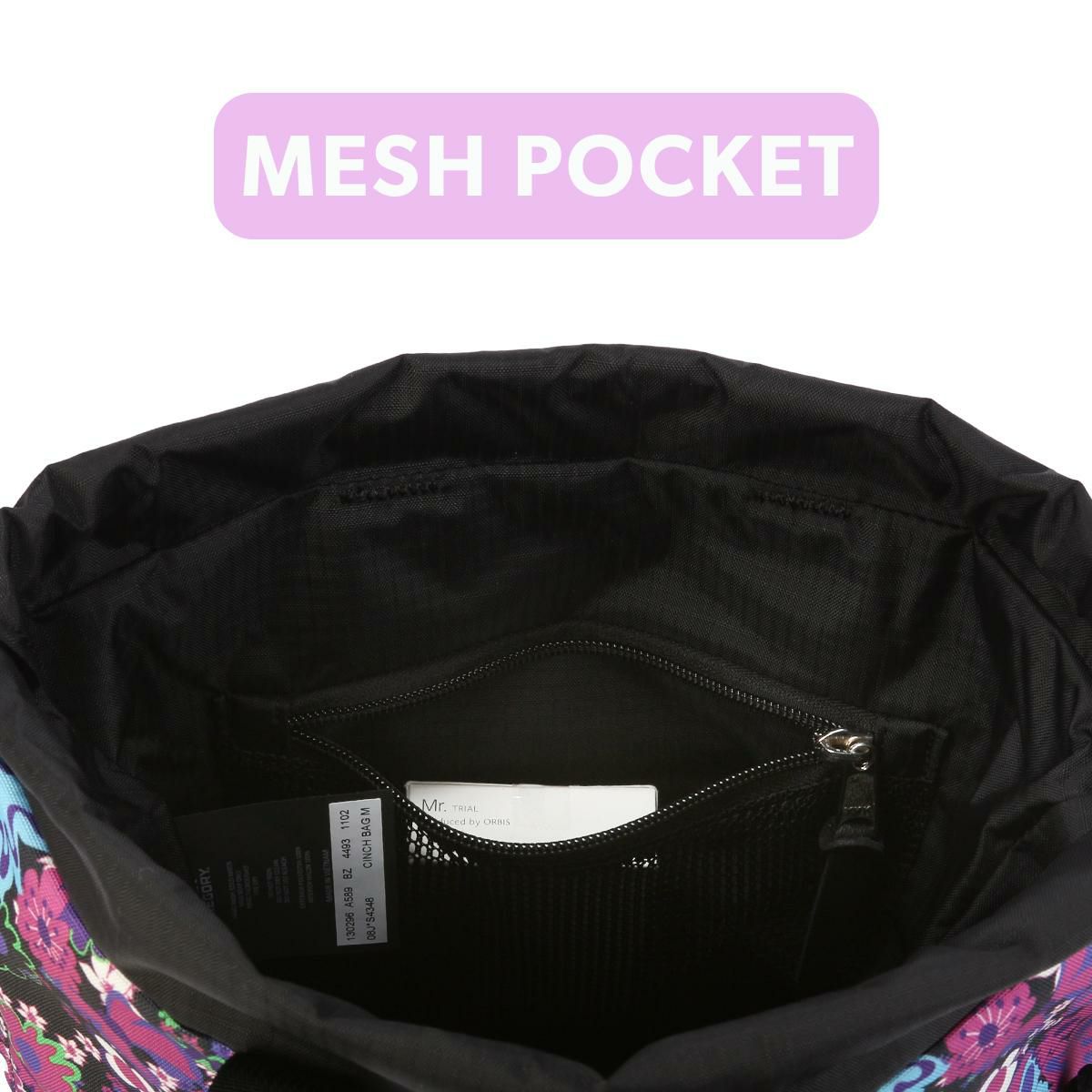 グレゴリー WILD FLOWER PURPLE トートバッグ GREGORY wfp-cinchbag-m