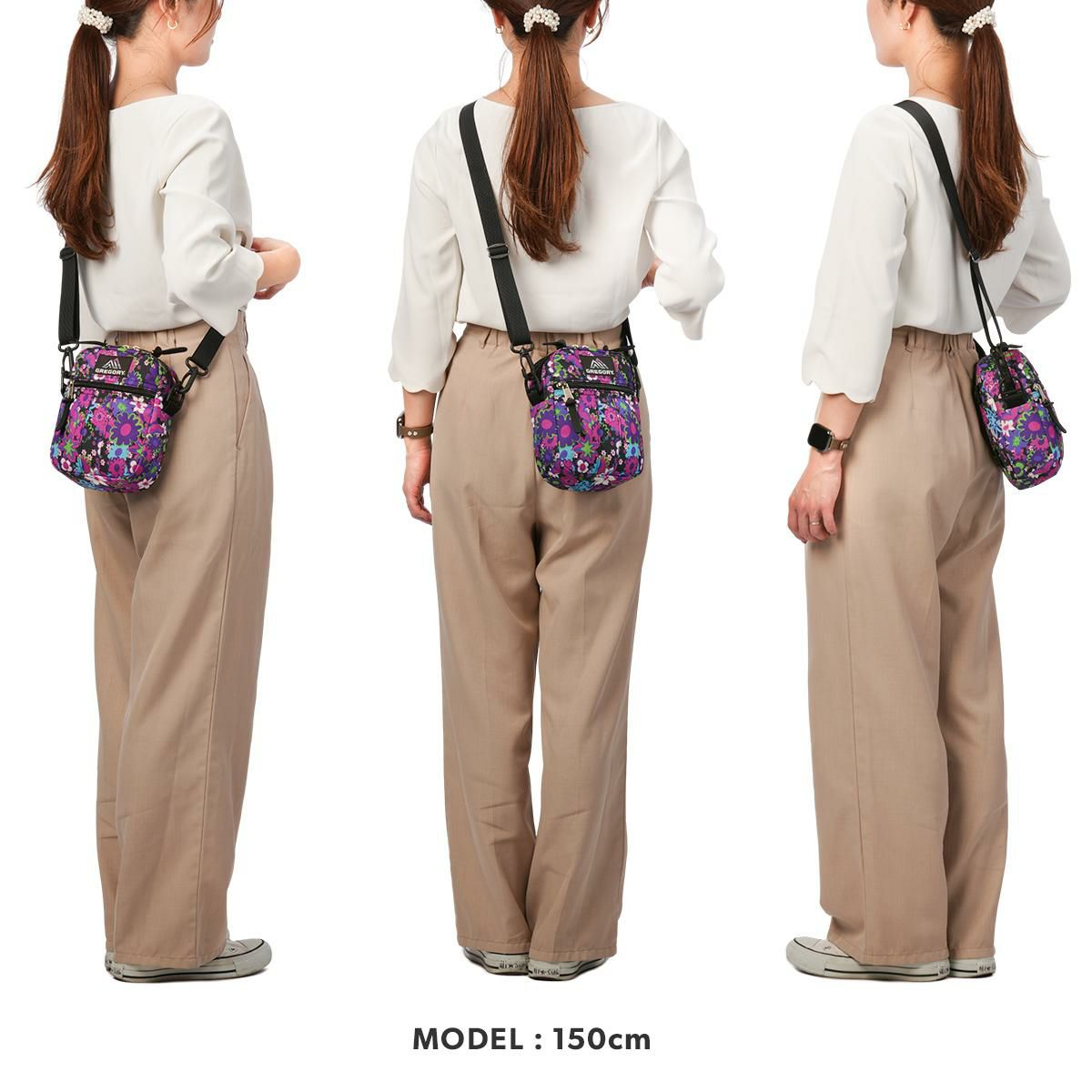 グレゴリー WILD FLOWER PURPLE ショルダーバッグ GREGORY wfp-cquick-m