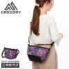 グレゴリー WILD FLOWER PURPLE ショルダーバッグ GREGORY wfp-e-shoulder