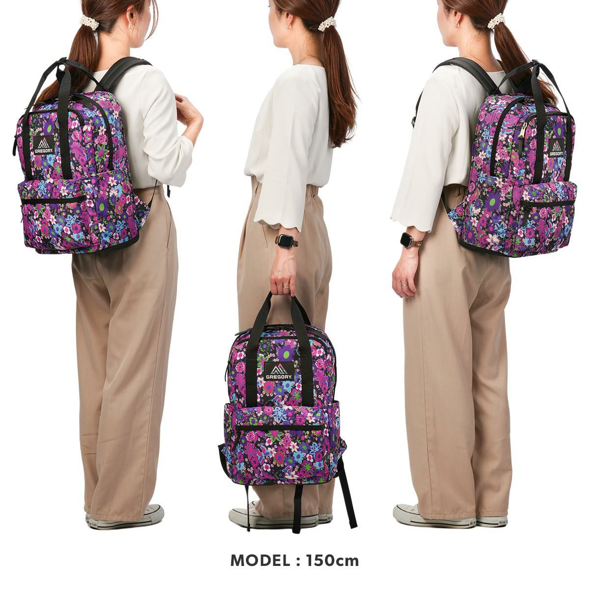 グレゴリー WILD FLOWER PURPLE リュック GREGORY wfp-epday