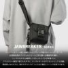 グレゴリー JAWBREAKER ショルダーバッグ GREGORY jb-shoulder