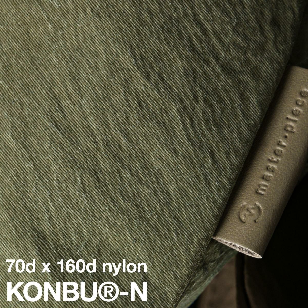 マスターピース sash/サッシュ ウエストバッグ master-piece mspc-03051