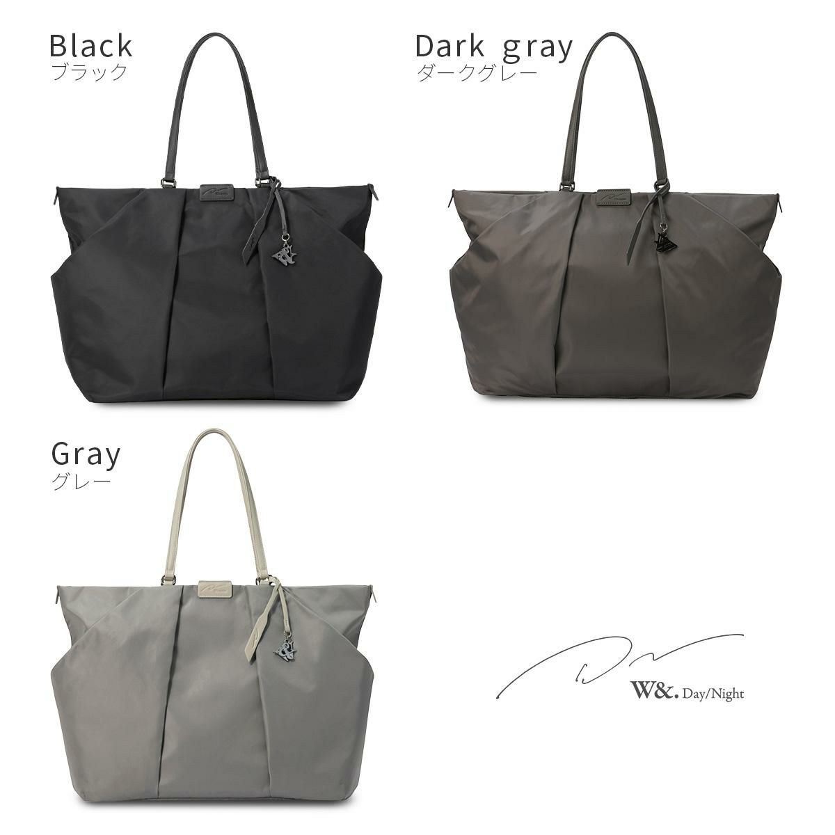 ダブルアンドデイナイト スック トートバッグ W&.Day/Night w-15185