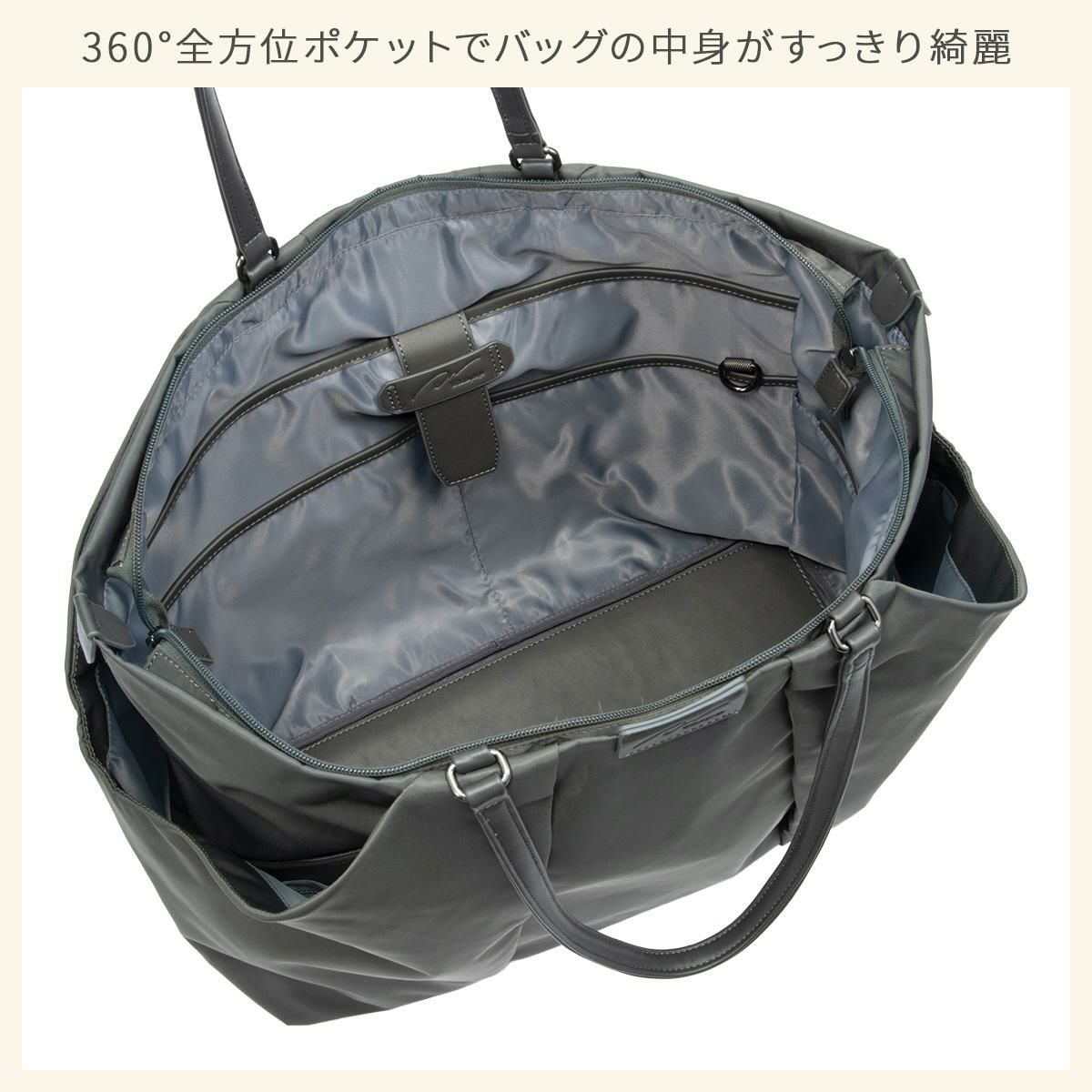 ダブルアンドデイナイト スック トートバッグ W&.Day/Night w-15185