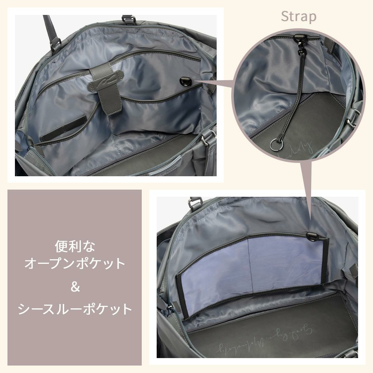 ダブルアンドデイナイト スック トートバッグ W&.Day/Night w-15185