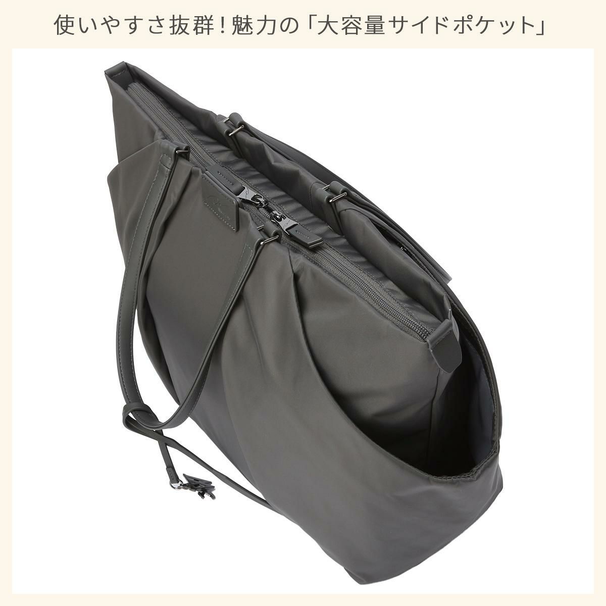 ダブルアンドデイナイト スック トートバッグ W&.Day/Night w-15185