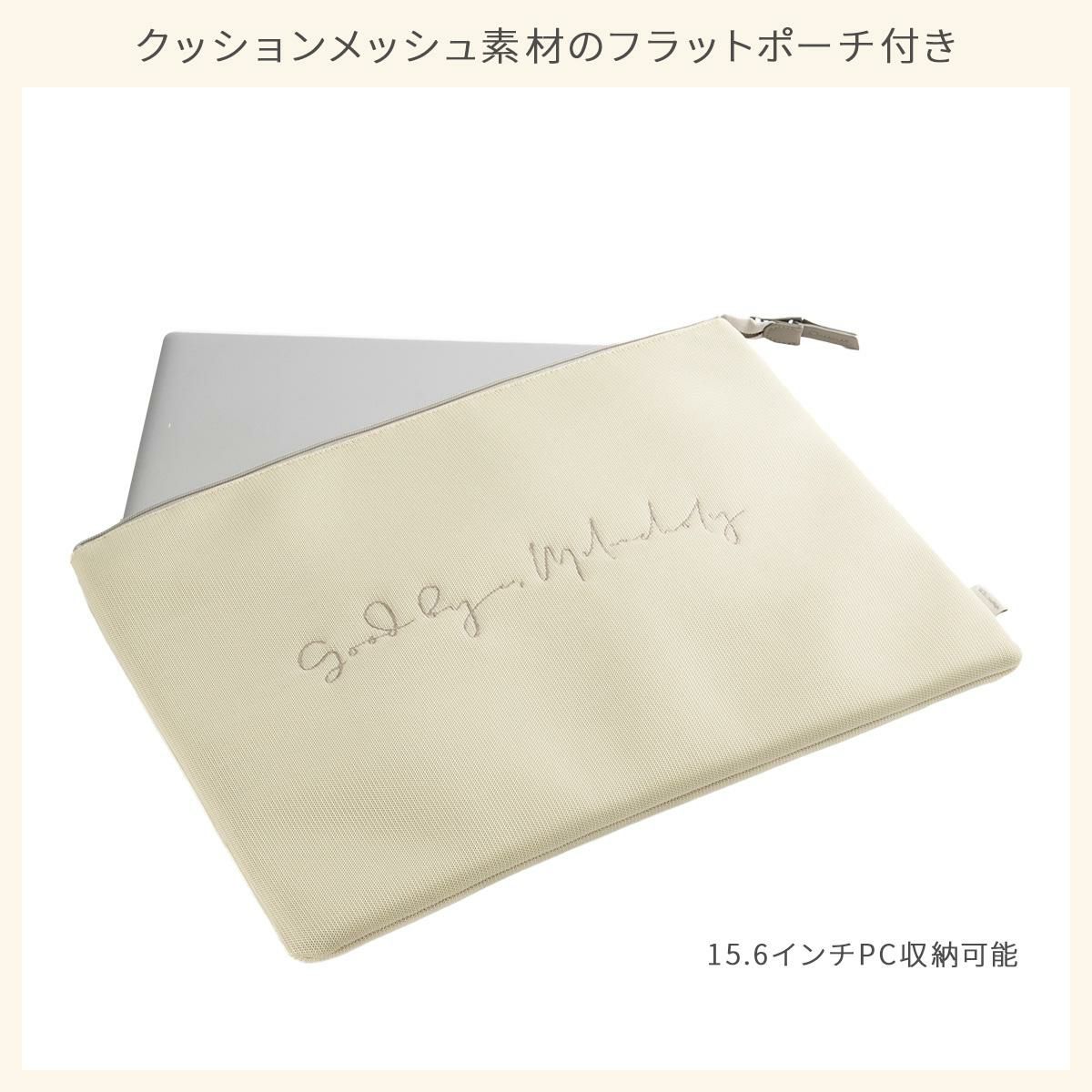 ダブルアンドデイナイト スック トートバッグ W&.Day/Night w-15185