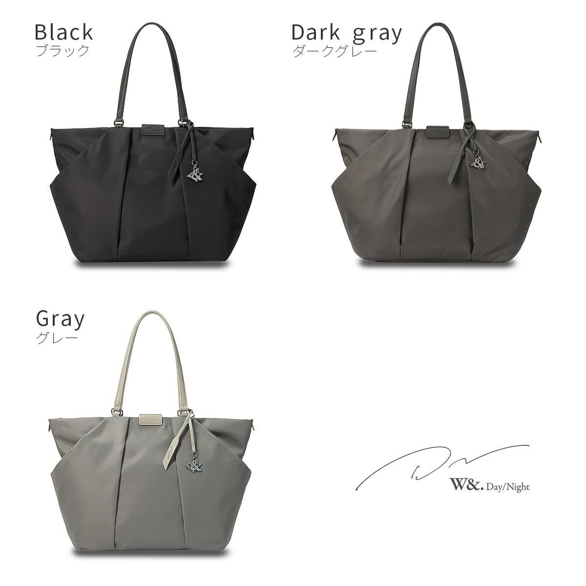 ダブルアンドデイナイト スック トートバッグ W&.Day/Night w-15184