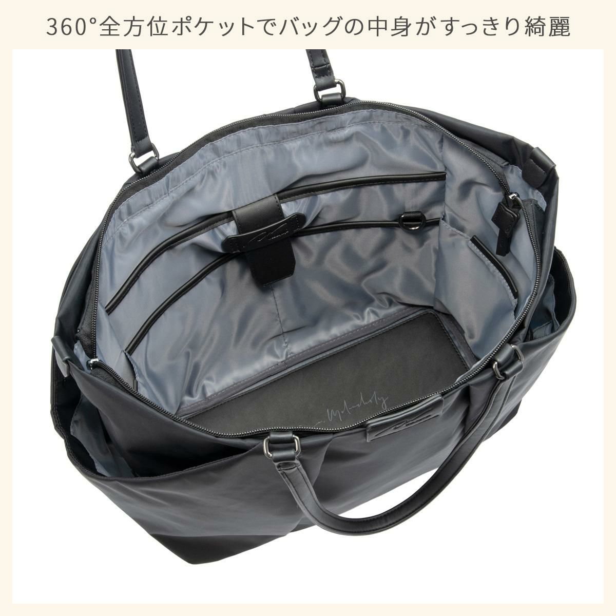 ダブルアンドデイナイト スック トートバッグ W&.Day/Night w-15184