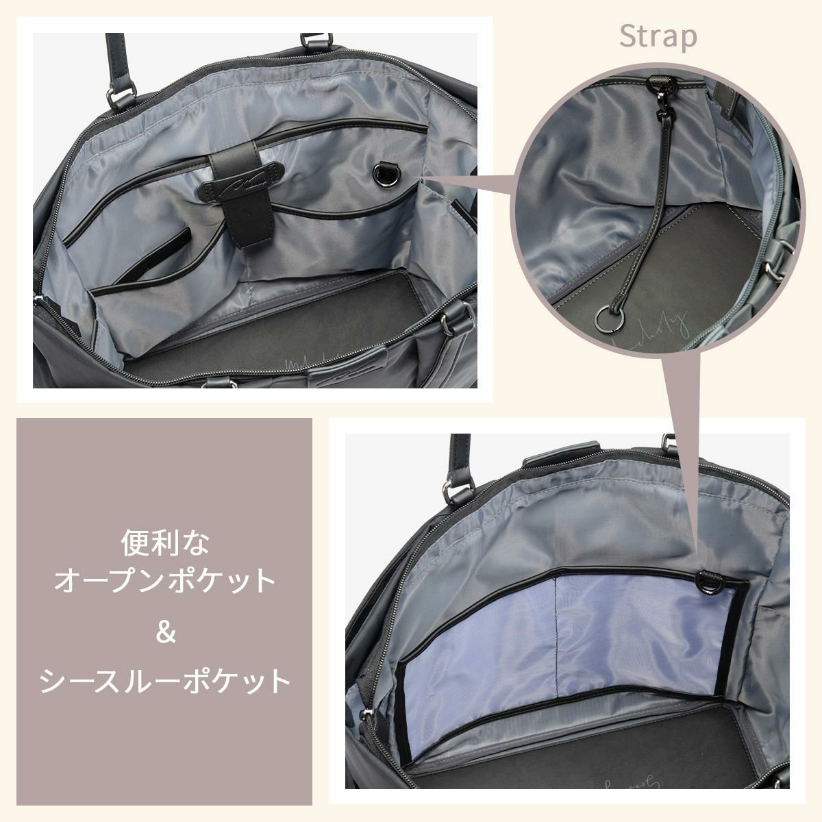 ダブルアンドデイナイト スック トートバッグ W&.Day/Night w-15184