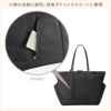 ダブルアンドデイナイト スック トートバッグ W&.Day/Night w-15184