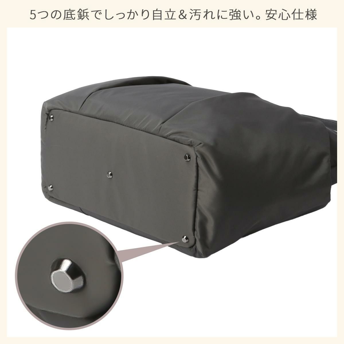 ダブルアンドデイナイト スック トートバッグ W&.Day/Night w-15184