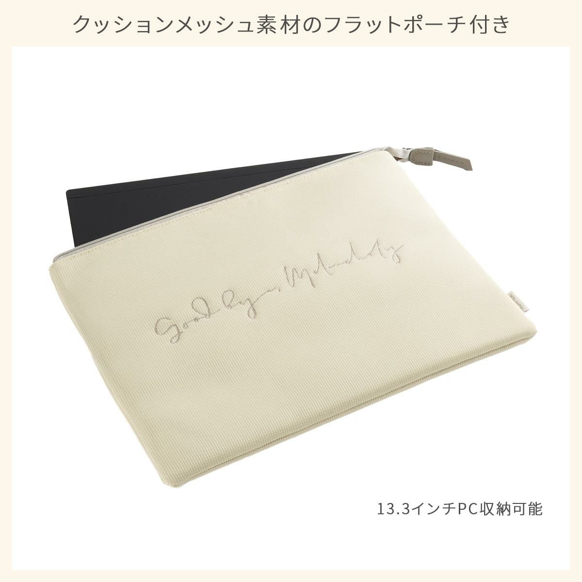 ダブルアンドデイナイト スック トートバッグ W&.Day/Night w-15184