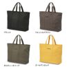 L.L.Bean BOAT AND TOTE トートバッグ  llb-301371