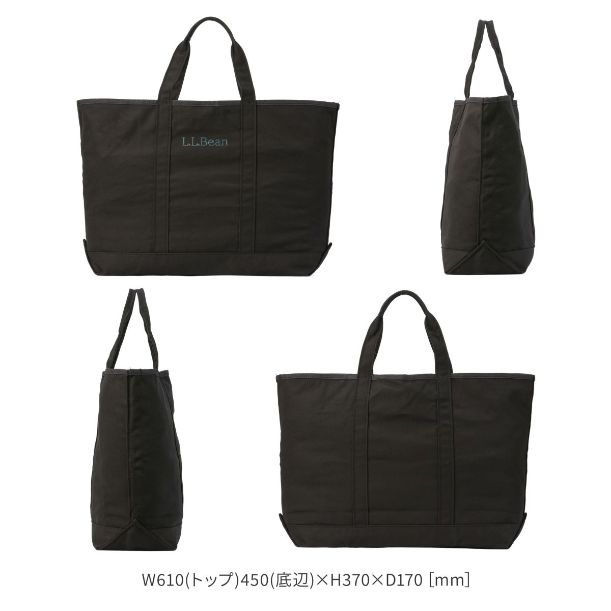 L.L.Bean BOAT AND TOTE トートバッグ  llb-301371