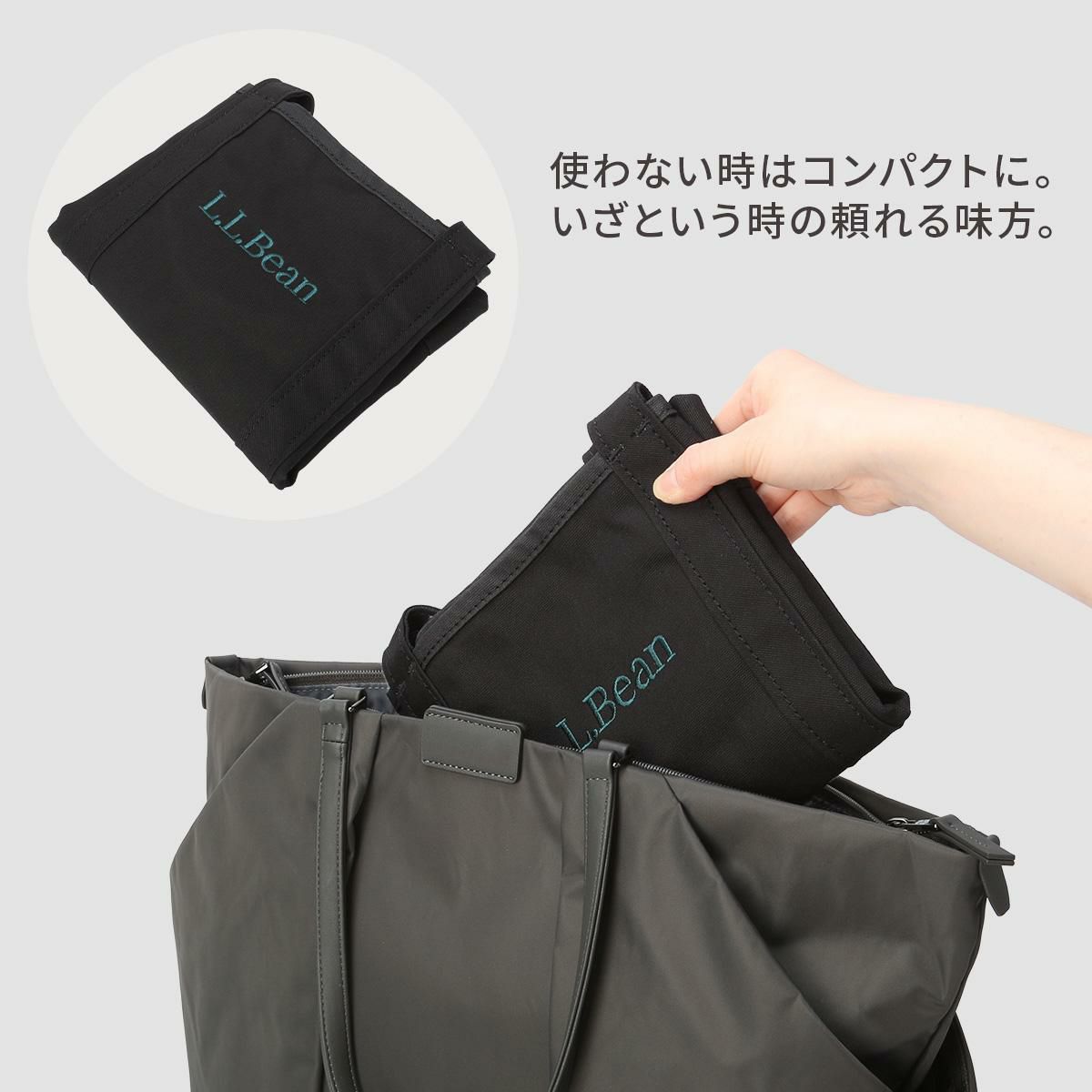 L.L.Bean BOAT AND TOTE トートバッグ  llb-301371