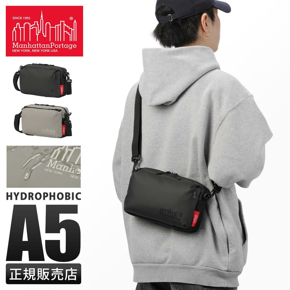 マンハッタンポーテージ HYDROPHOBIC ショルダーバッグ Manhattan Portage mp1404l2vgl6