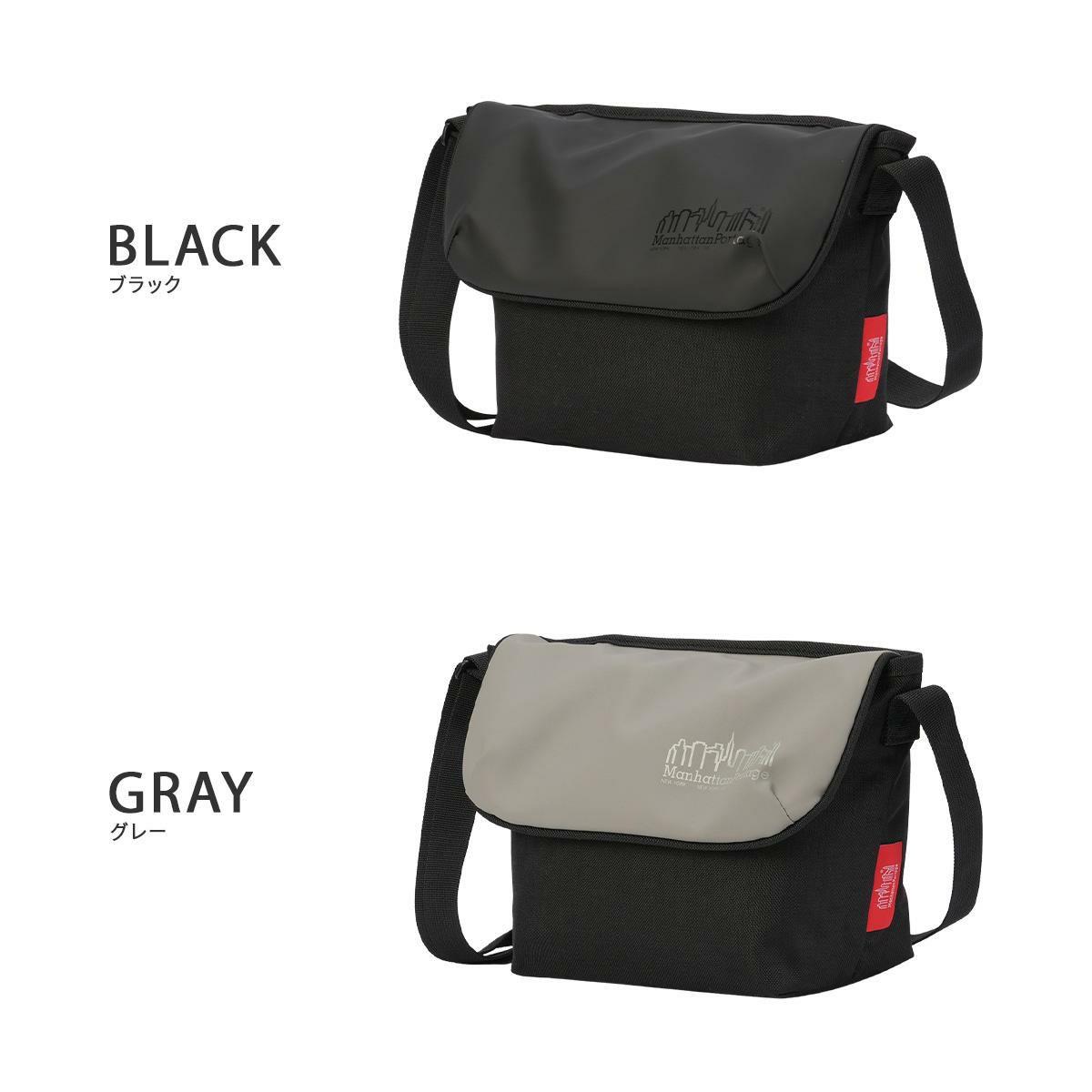 マンハッタンポーテージ HYDROPHOBIC メッセンジャーバッグ Manhattan Portage mp1603bpdmgntvgl6