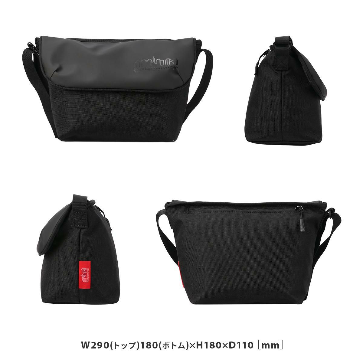 マンハッタンポーテージ HYDROPHOBIC メッセンジャーバッグ Manhattan Portage mp1603bpdmgntvgl6